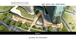 Desktop Screenshot of gwendesign-china.com